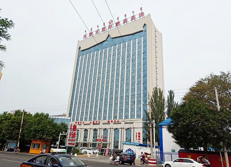 k8凯发官网(中国)天生赢家·一触即发