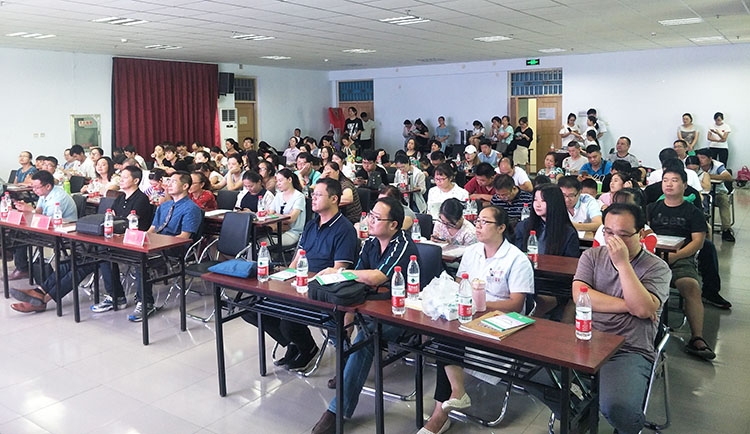 k8凯发官网(中国)天生赢家·一触即发