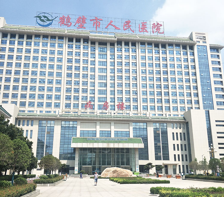 k8凯发官网(中国)天生赢家·一触即发