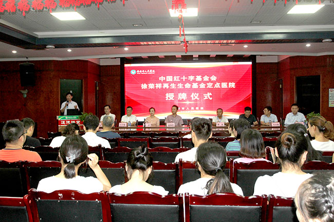 k8凯发官网(中国)天生赢家·一触即发