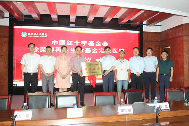 k8凯发官网(中国)天生赢家·一触即发