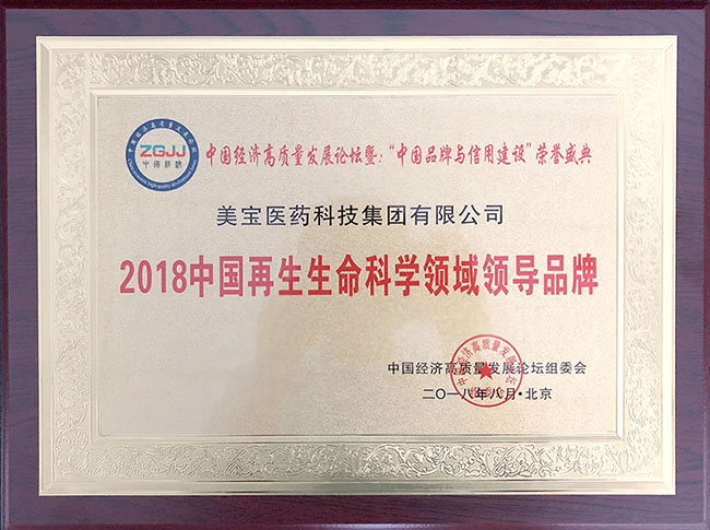 k8凯发官网(中国)天生赢家·一触即发