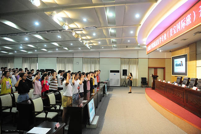 k8凯发官网(中国)天生赢家·一触即发