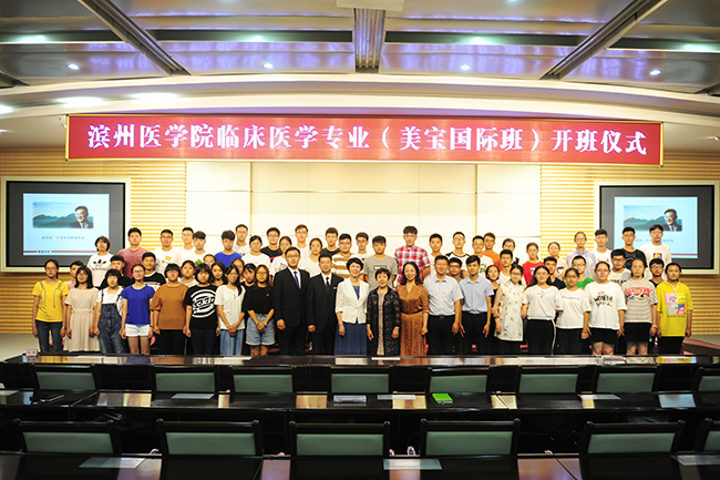 k8凯发官网(中国)天生赢家·一触即发