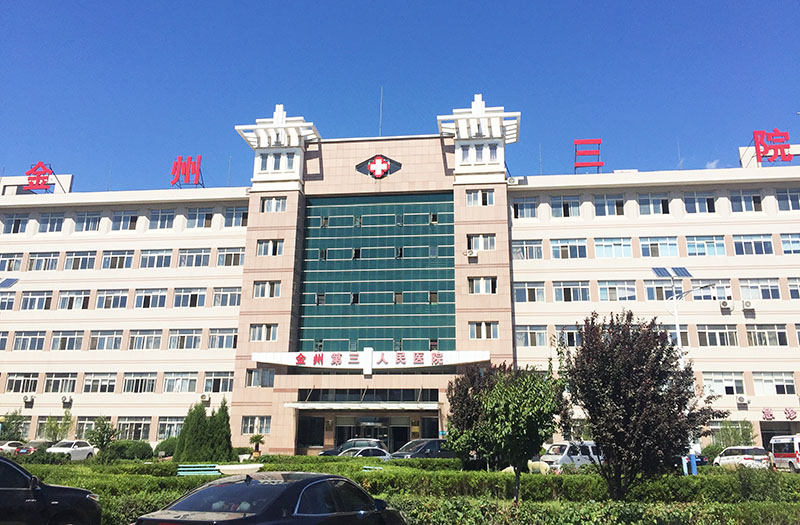 k8凯发官网(中国)天生赢家·一触即发