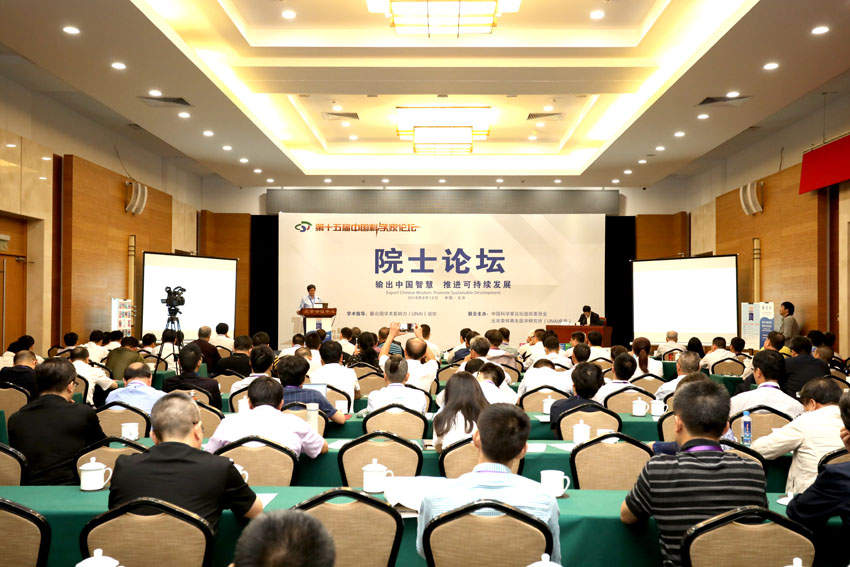 k8凯发官网(中国)天生赢家·一触即发