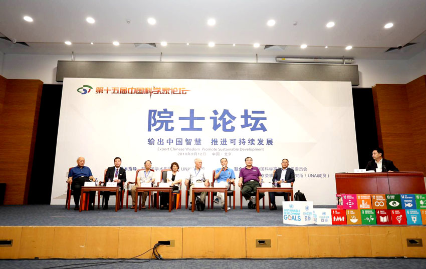 k8凯发官网(中国)天生赢家·一触即发