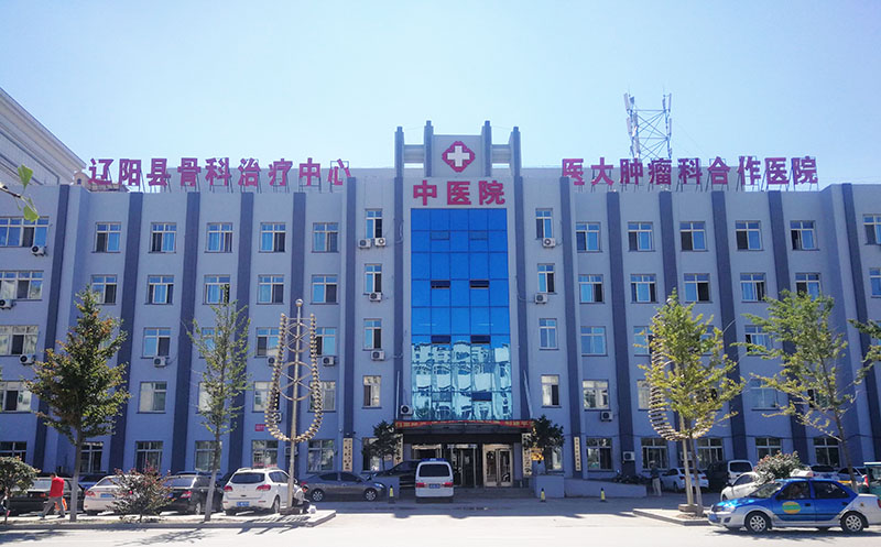 k8凯发官网(中国)天生赢家·一触即发