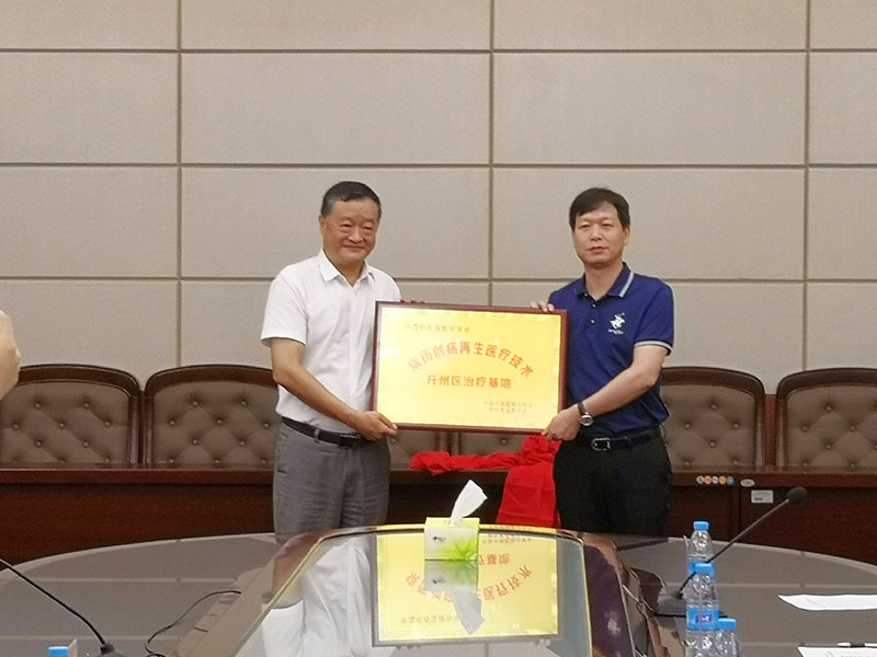 k8凯发官网(中国)天生赢家·一触即发