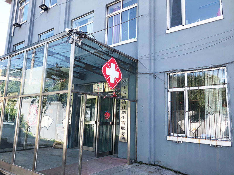 k8凯发官网(中国)天生赢家·一触即发