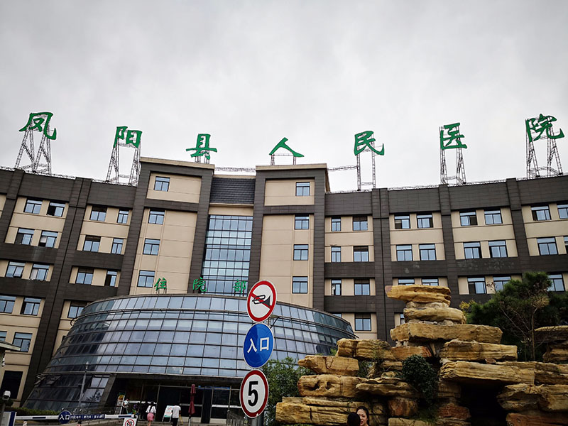 k8凯发官网(中国)天生赢家·一触即发