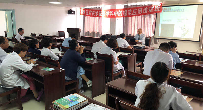 k8凯发官网(中国)天生赢家·一触即发