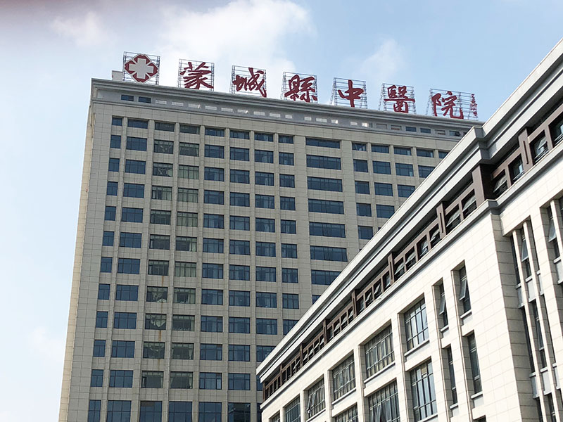 k8凯发官网(中国)天生赢家·一触即发