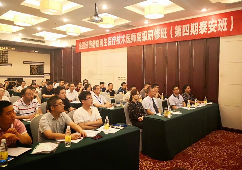 k8凯发官网(中国)天生赢家·一触即发