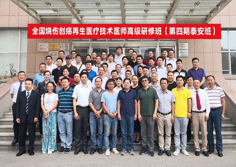 k8凯发官网(中国)天生赢家·一触即发