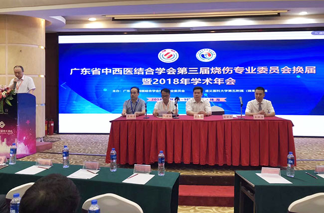 k8凯发官网(中国)天生赢家·一触即发