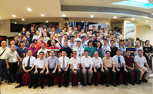 k8凯发官网(中国)天生赢家·一触即发