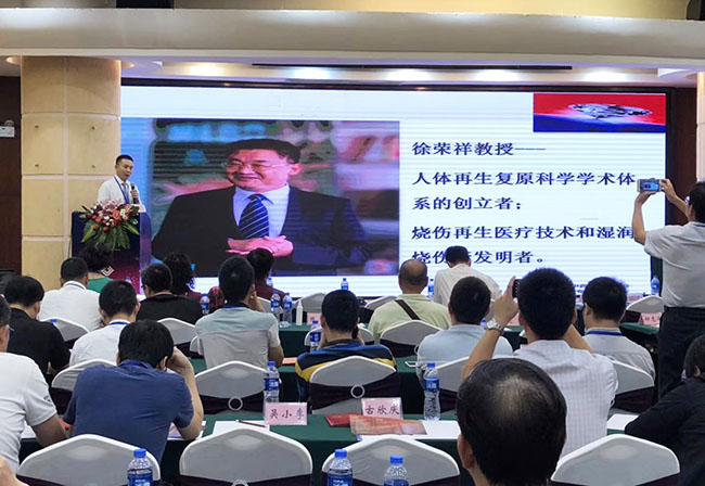 k8凯发官网(中国)天生赢家·一触即发