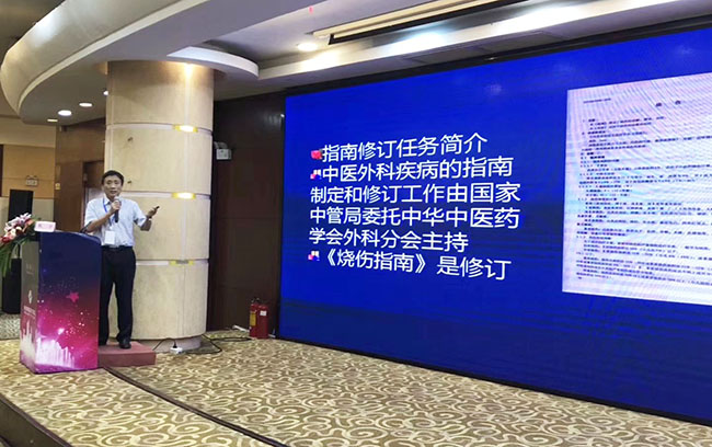 k8凯发官网(中国)天生赢家·一触即发