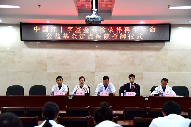 k8凯发官网(中国)天生赢家·一触即发