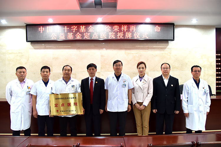 k8凯发官网(中国)天生赢家·一触即发