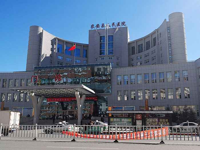 k8凯发官网(中国)天生赢家·一触即发