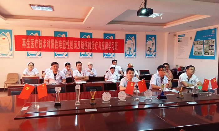 k8凯发官网(中国)天生赢家·一触即发