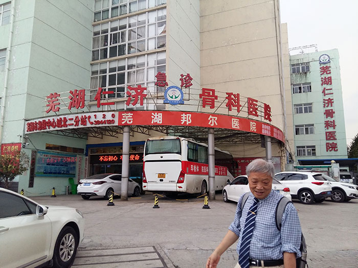 k8凯发官网(中国)天生赢家·一触即发