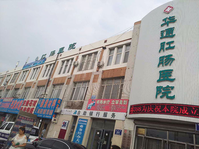 k8凯发官网(中国)天生赢家·一触即发