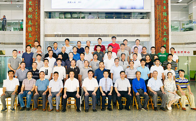 k8凯发官网(中国)天生赢家·一触即发