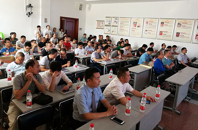 k8凯发官网(中国)天生赢家·一触即发