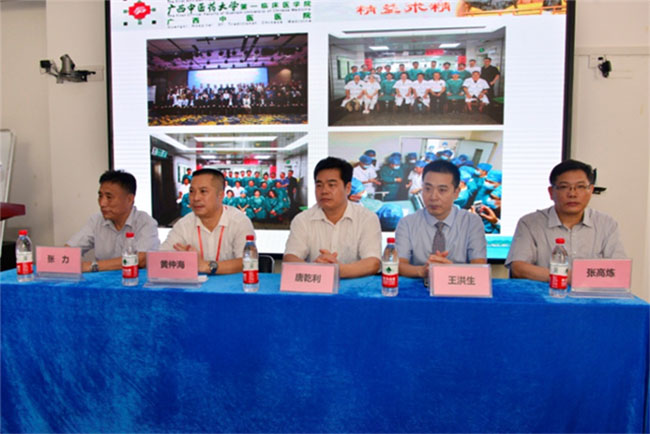 k8凯发官网(中国)天生赢家·一触即发