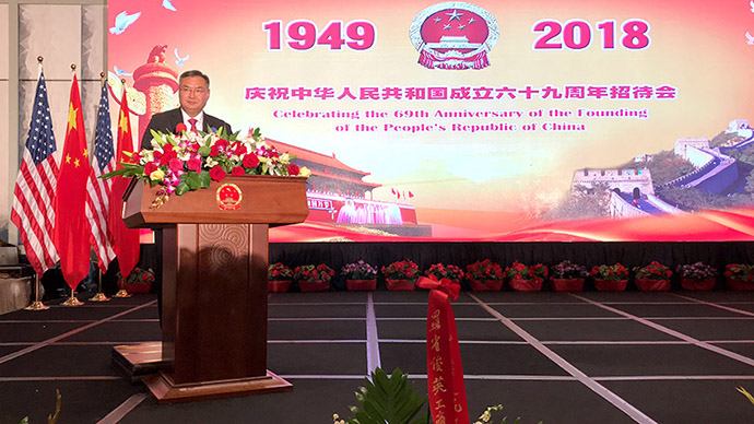 k8凯发官网(中国)天生赢家·一触即发