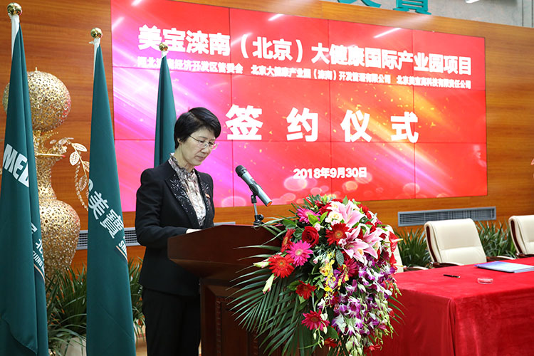 k8凯发官网(中国)天生赢家·一触即发