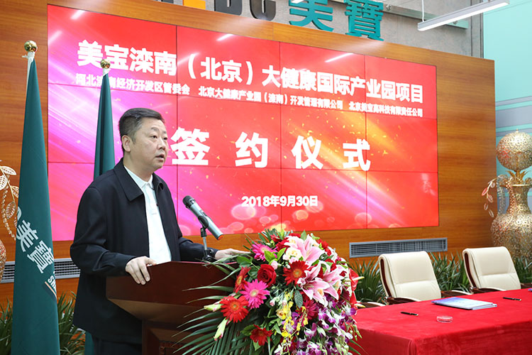 k8凯发官网(中国)天生赢家·一触即发