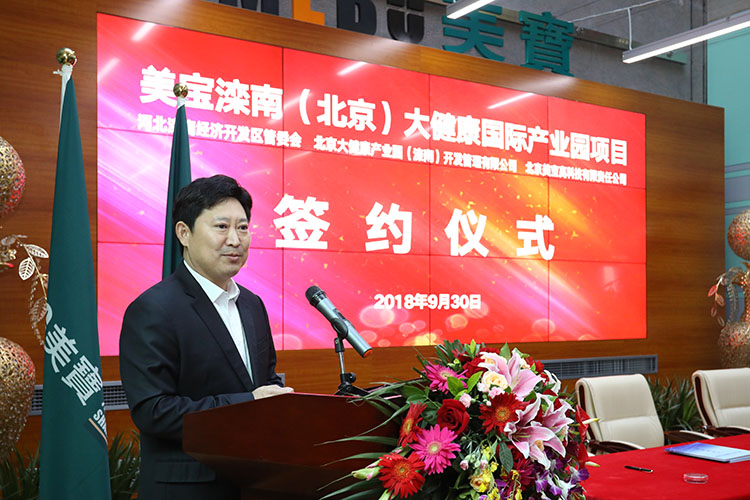 k8凯发官网(中国)天生赢家·一触即发