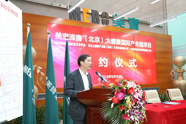 k8凯发官网(中国)天生赢家·一触即发