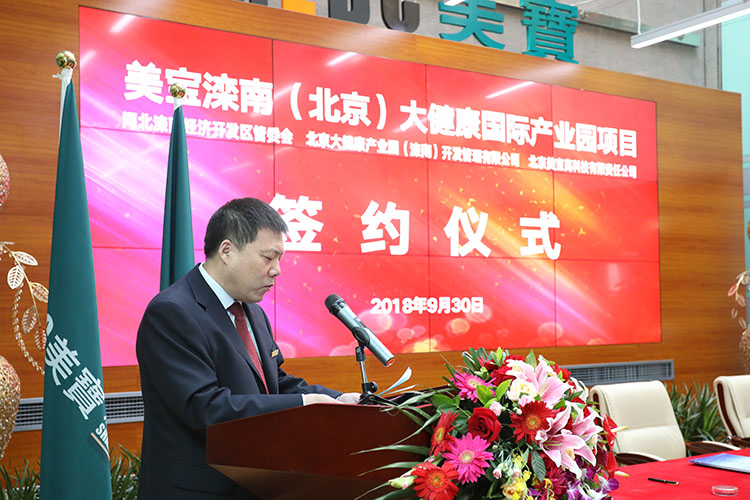 k8凯发官网(中国)天生赢家·一触即发