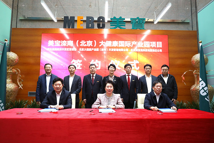 k8凯发官网(中国)天生赢家·一触即发