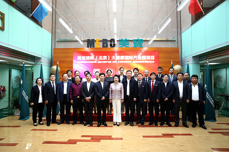 k8凯发官网(中国)天生赢家·一触即发