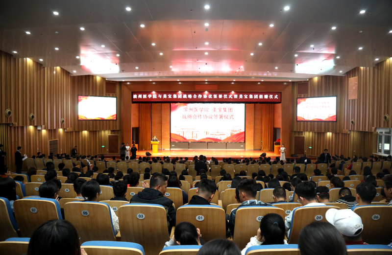 k8凯发官网(中国)天生赢家·一触即发