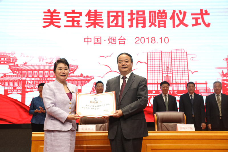 k8凯发官网(中国)天生赢家·一触即发