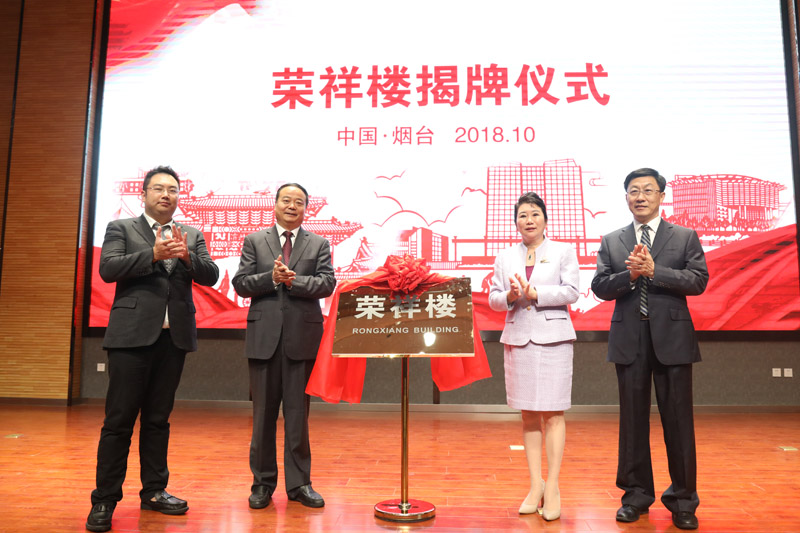 k8凯发官网(中国)天生赢家·一触即发