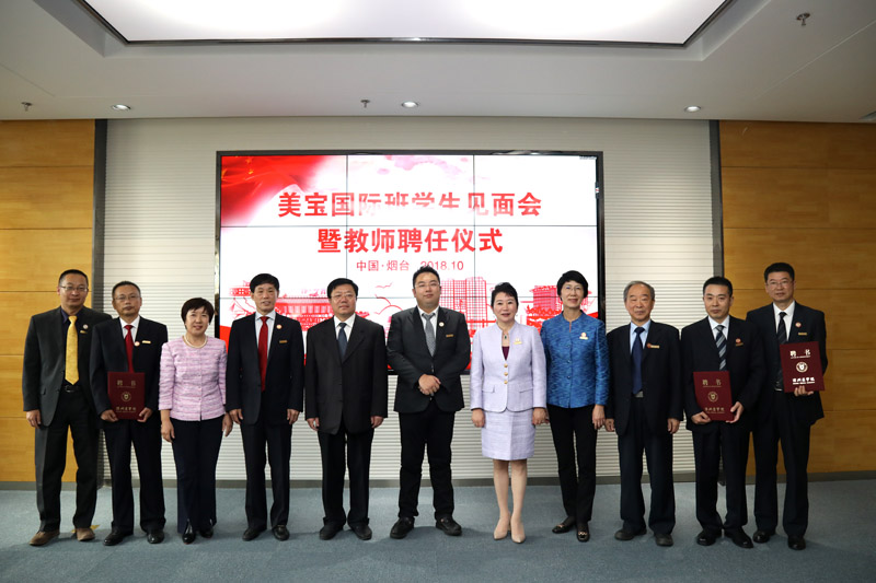 k8凯发官网(中国)天生赢家·一触即发