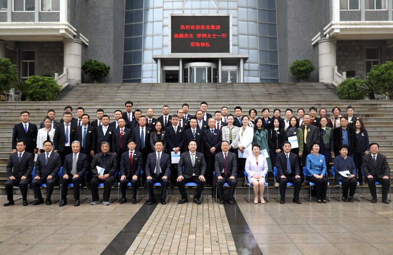 k8凯发官网(中国)天生赢家·一触即发