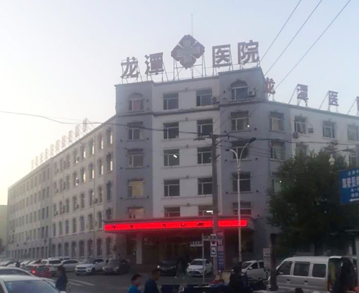 k8凯发官网(中国)天生赢家·一触即发