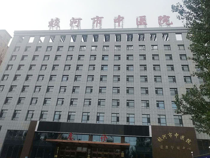 k8凯发官网(中国)天生赢家·一触即发