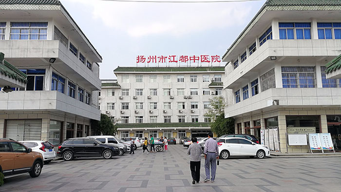 k8凯发官网(中国)天生赢家·一触即发