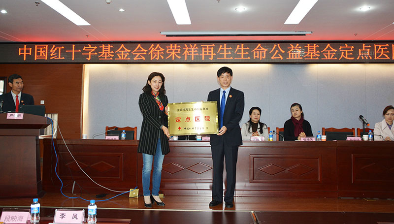 k8凯发官网(中国)天生赢家·一触即发