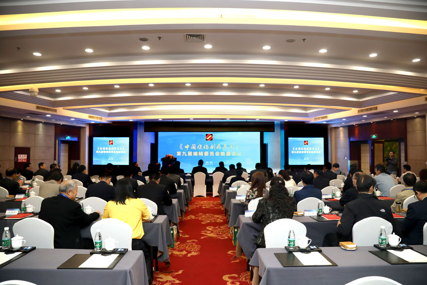 k8凯发官网(中国)天生赢家·一触即发